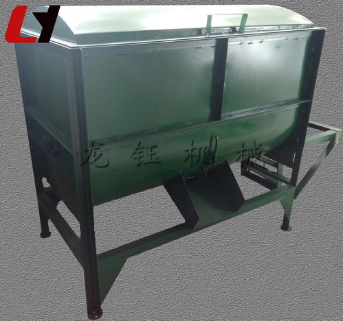 中型搅拌机动力电螺旋混合机 施肥机械领域的革新力量